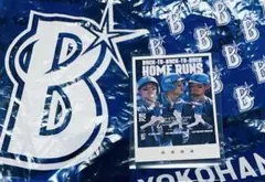 牧秀悟選手　横浜DeNAベイスターズ　カードリアル化　④