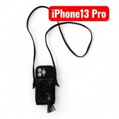 iPhone 13 Pro ショルダーストラップケース ブラック