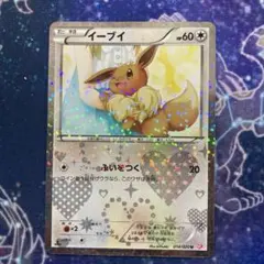 シャイニーコレクション 1ED イーブイ　sc シャイニーコレクション 1ED イーブイ sc 2025年最新