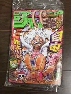 【週刊少年ジャンプ2022年42号】ワンピース　ニカ初表紙　新品　ヒロアカシール