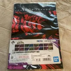 ワンピース 1番くじ 匠ノ系譜決闘ノ記憶 ロングタオル