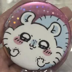 Item thumbnail for item ced2ce2d-5553-4659-923c-e7048ac1dde1