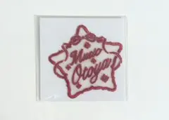 あお【匿名配送メイン】様 リクエスト 2点 まとめ商品