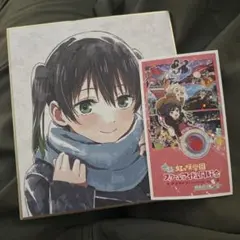 ラブライブ！　虹ヶ咲　映画入場者特典　高咲侑