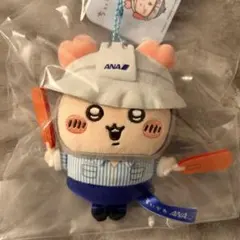 ANA × 치이카와 마스코트 헌책방 さん