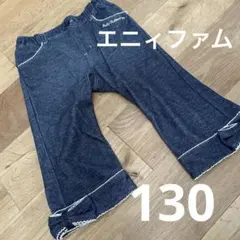 aOaki-mam様 リクエスト 2点 まとめ商品