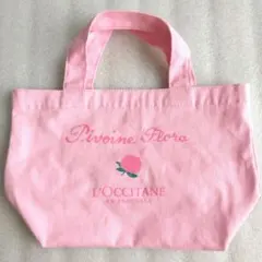 【L'OCCITANE 】ミニトートバッグ✴ランチバッグ✴ピンクのサムネイル