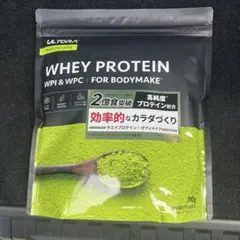 新品・未開封】ULTORA WHEY PROTEINチョコレート390g 2袋 - メルカリ