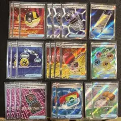 ポケモンカードSR MA RRミラーなどまとめ売り約2000枚以上 - メルカリ