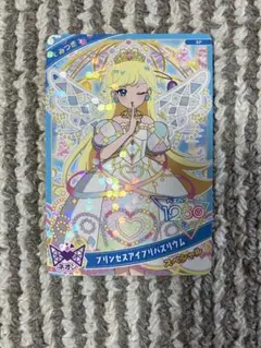 Item thumbnail for item f0d77fdb-17b4-49e1-a064-0458e77fd2b8