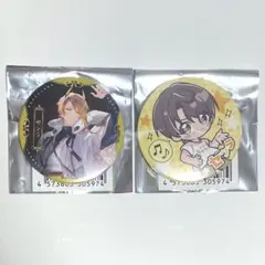 センラ 缶バッジ 等身 デフォ 浦島坂田船 春ツ 2026 夜叉