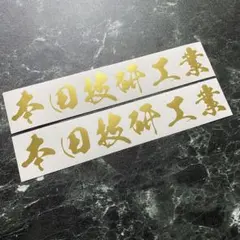 Item thumbnail for item cf5cfee8-84cc-4aa3-af9f-2444f2ffc277