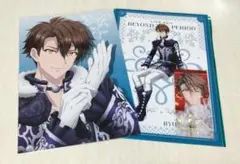 アイナナ ムビナナ TRIGGER 十龍之介 ポストカード クリアカード