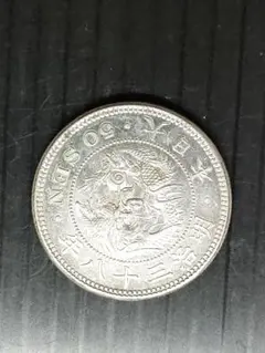 2026年最新】竜50銭銀貨の人気アイテム - メルカリ