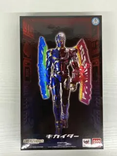1999年製 非売品キカイダー vs ハカイダー フィギュア全2種 高さ18cm