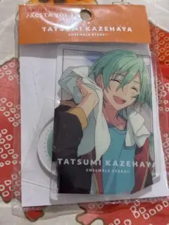 あんスタ　風早巽 ななめアクスタ vol.2