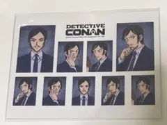 専用ページ