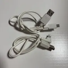 USBケーブル 2本セット ホワイト