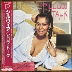 LP 帯 SYLVIA 【PILLOW TALK】"ジュ・テーム"カバー収録盤