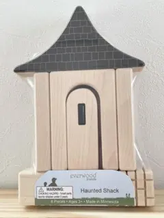 everwood friends カフェ・ド・パリブロックセット 10ピース入り Everwood Friends – Neverland+Co.