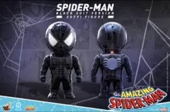 2026年最新】kaiju one ソフビの人気アイテム - メルカリ