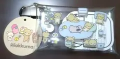 リラックマ クリアマルチケース カラビナ付き