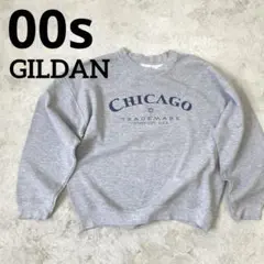 00s GILDAN シカゴ スーベニアスウェットトレーナー カレッジ L