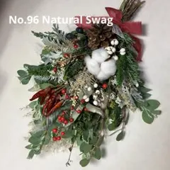 No.96 コットンのクリスマススワッグ