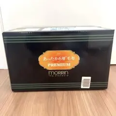 モリリン あったか6層毛布 プレミアム S シングル JTM501E