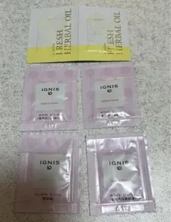 アルビオン　イグニス　サンプル　6包