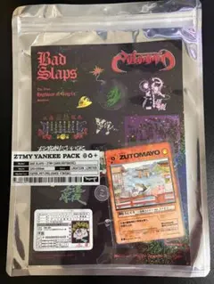 2026年最新】ずとまよ ご当地カードの人気アイテム - メルカリ