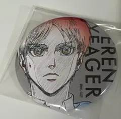 進撃の巨人 WIT STUDIO 原画 エレン確定ランダム缶バッジ box 進撃の巨人 WIT STUDIO 原画 エレン確定ランダム缶バッジ box | Mercari