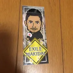 MAKIDAI 千社札