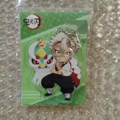 鬼滅の刃　アクリルキーホルダー 不死川実弥 中国限定 アニプレックス　新品