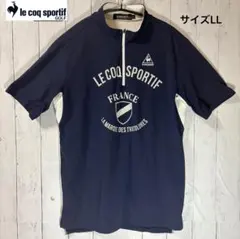 ルコックスポルティフ ゴルフ メンズ 半袖ポロシャツ ハーフジップ LL