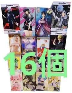 130 フィギュア まとめ売り 20個セット カカシ　トガヒミコ　ネム　スイカ 130 フィギュア まとめ売り 20個セット カカシ トガヒミコ ネム スイカ