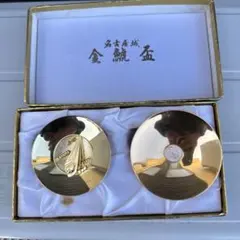 2026年最新】金杯セットの人気アイテム - メルカリ