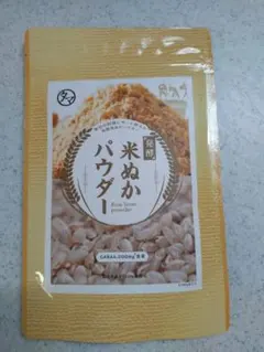 発酵米ぬかパウダー 100g 国産米ぬか使用のサムネイル