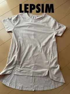 レプシィムチュニック、Tシャツのサムネイル