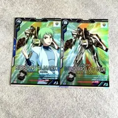 アーセナルベース　機動戦士ガンダムOO　リボンズ・アルマーク　Oガンダム　Mレア