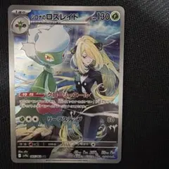 めがね屋さん様 リクエスト 2点 まとめ商品