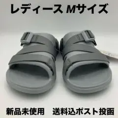 キャンピング　サンダル　レディース　 Mサイズ　 グレー　未使用　ポスト投函