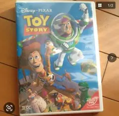 トイストーリー DVD レンタル落ち ディズニー Disney ピクサー - メルカリ