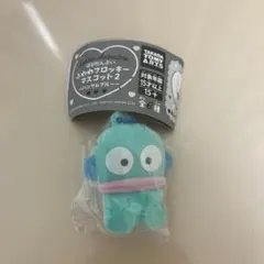 はぴだんぶい ふわふわフロッキーマスコット2 ハンサムブルー ハンギョドン