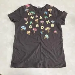 Rough 半袖Tシャツ キノコ柄 ダークグレーのサムネイル