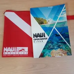 【used・美品】NAUI オープンウォーターダイバー 教材セット