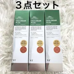 新品未開封！VT ブイティー シカクリームプラス 100ml×3点セットのサムネイル