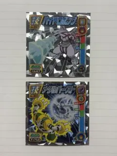 ポケモンシール 最強シール烈伝 ディアルガ パルキア - メルカリ