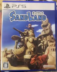 PS5 サンドランド