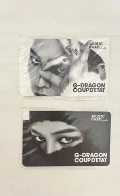 G-ドラゴン　未使用品　CD 2025年最新】g－dragon cdの人気アイテム - メルカリ